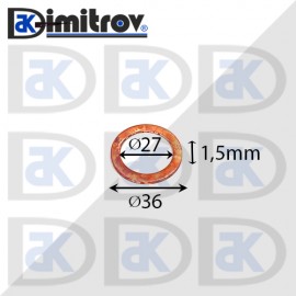 Дифтунга Ø 27 х Ø 36 х 1,5 mm медна